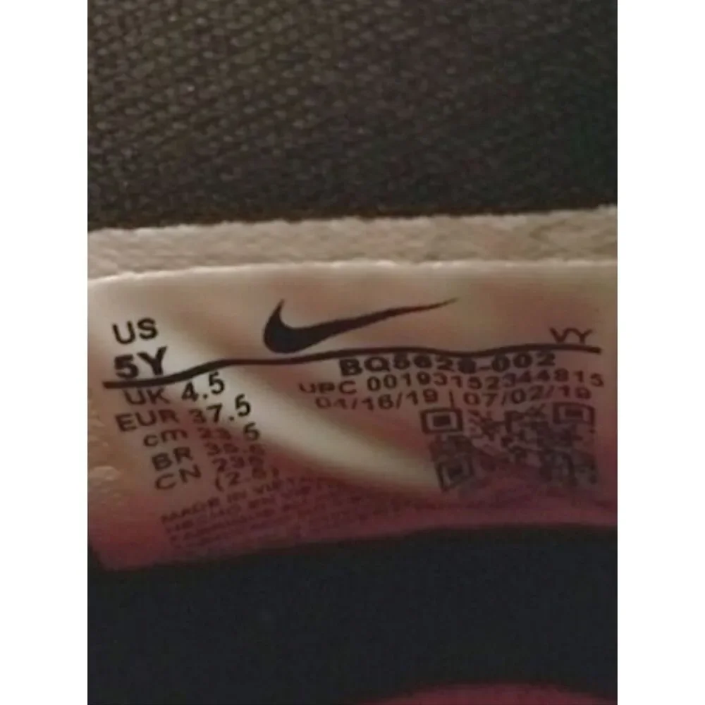 Nike Future Court 2 Red & Black Basketball Kids Sneaker Size 5Y